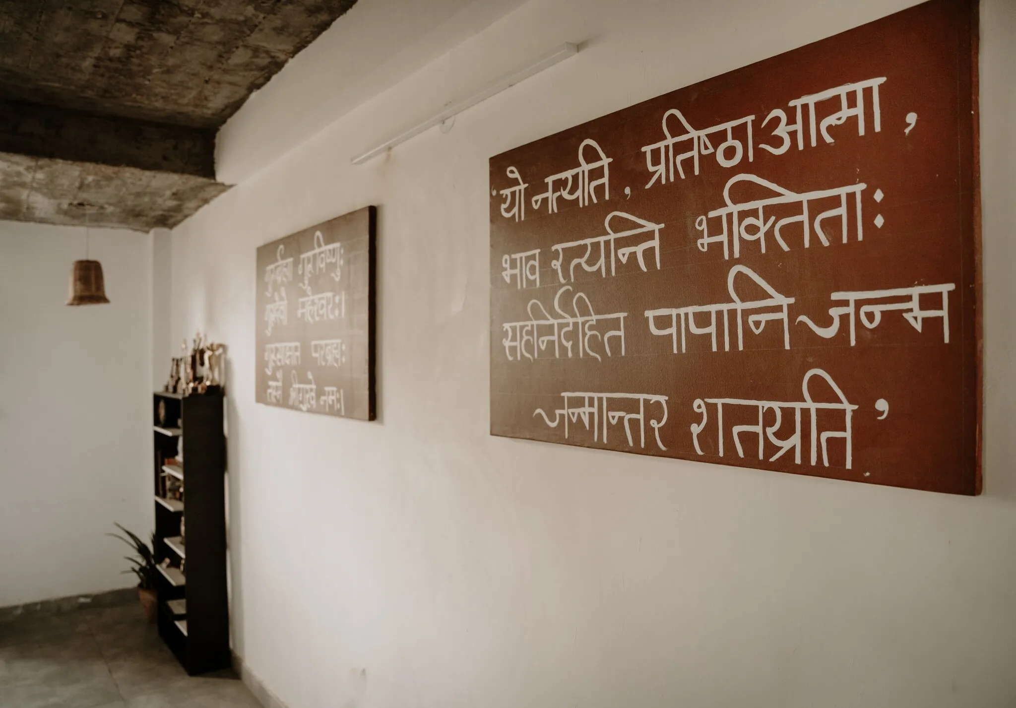Jagatpura branch — photo 2